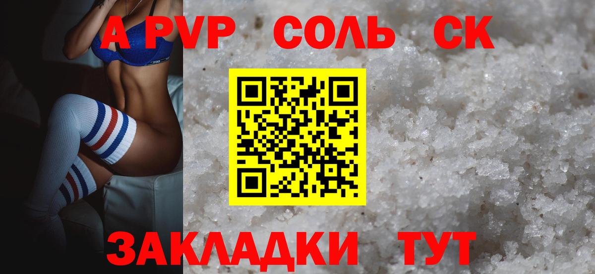 ЭКСТАЗИ Люберцы