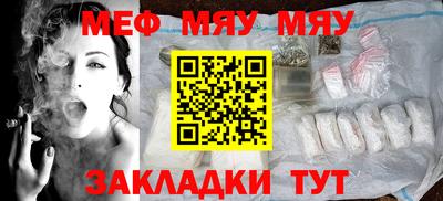 дистиллят марихуана Бузулук