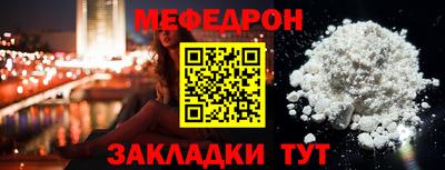 дистиллят марихуана Бузулук