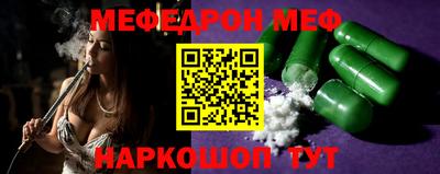 спиды Бугуруслан