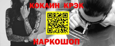 спиды Бугуруслан