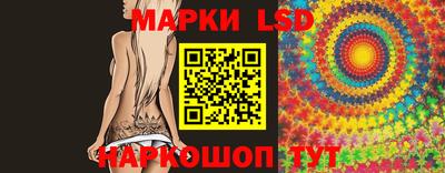 спиды Бугуруслан