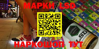 дистиллят марихуана Бузулук