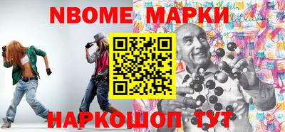 дистиллят марихуана Бузулук