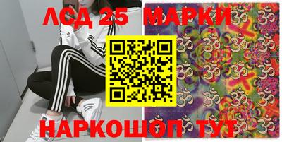 мефедрон Кизилюрт