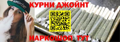 спиды Бугуруслан