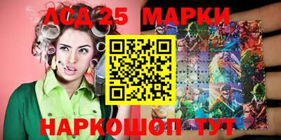 спиды Бугуруслан