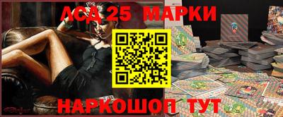 марихуана Керчь