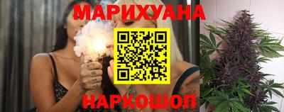 таблы Будённовск