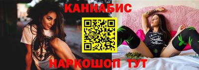 спиды Бугуруслан