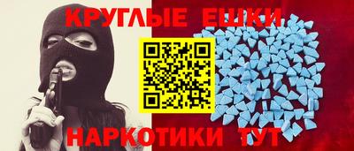 дистиллят марихуана Бузулук