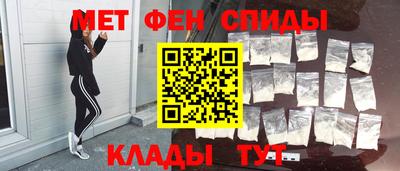 дистиллят марихуана Бузулук