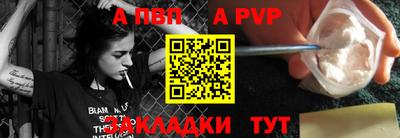 дистиллят марихуана Бузулук
