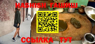 спиды Бугуруслан