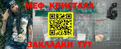 дистиллят марихуана Бузулук